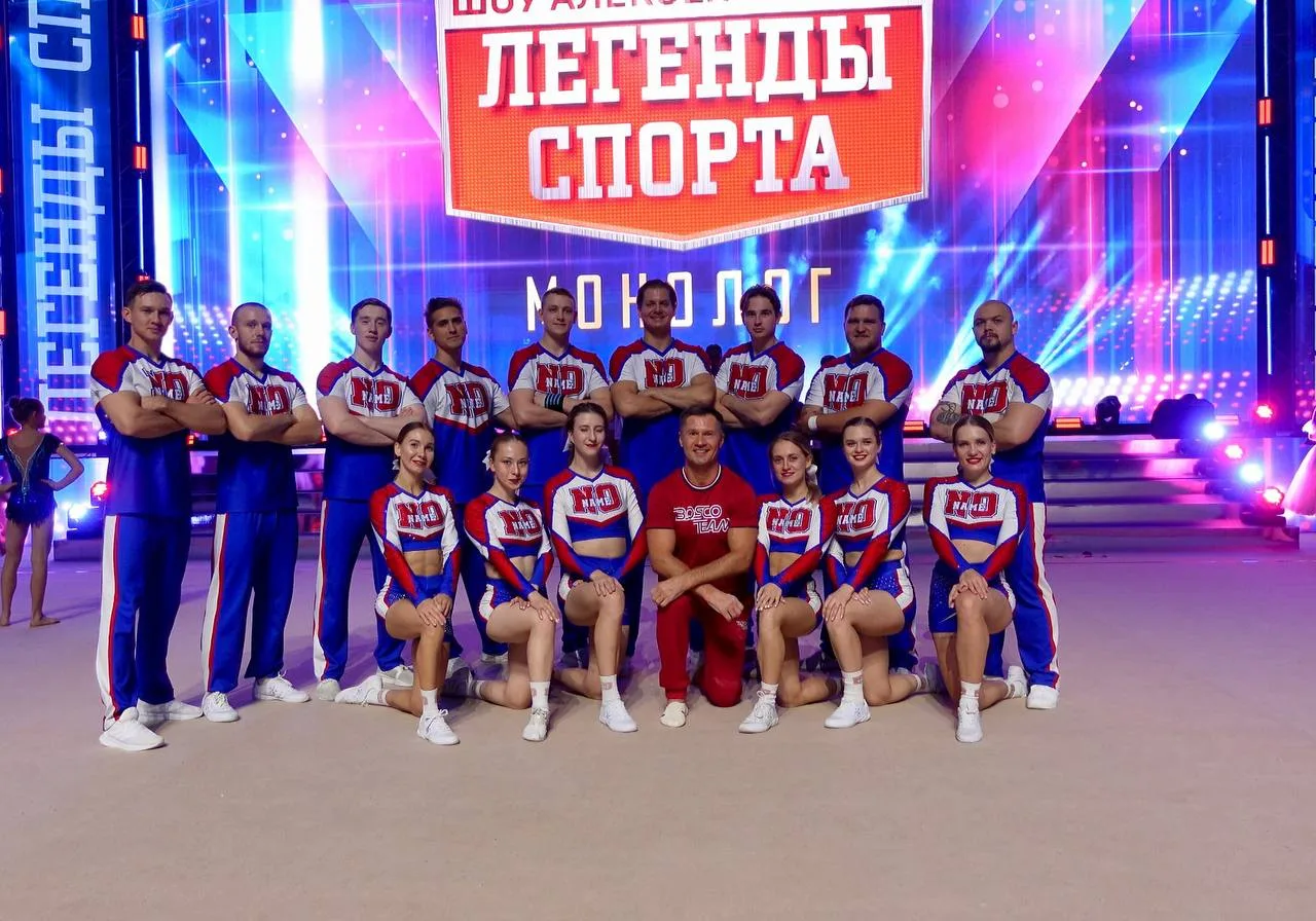 Евгения и команда на шоу Алексея Немова «Легенды спорта»